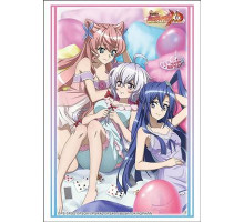 Bushiroad Sleeve Collection HG Vol.5000 (75 Sleeves)