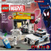 Marvel Multiwersum: Miles Morales kontra Spot (76311)