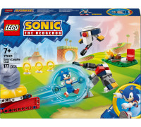 LEGO Sonic the Hedgehog Sonic i biwakowa bitwa (77001)