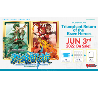Cardfight!! Vanguard overDress - Triumphant Return of the Brave Heroes Sneak Preview Kit - EN