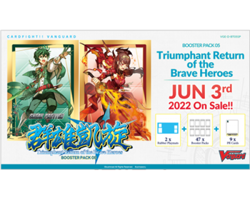 Cardfight!! Vanguard overDress - Triumphant Return of the Brave Heroes Sneak Preview Kit - EN