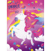 Clementoni Puzzle 500 Hq Fantastic Animals Unicorn