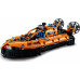 LEGO Technic™ Rescue Hovercraft (42120)