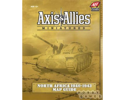 Axis&Allies Miniatures: North Africa 1940-1943: Карта