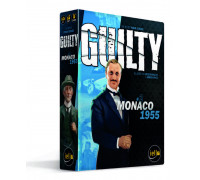 Guilty: Monaco 1955 (EN)