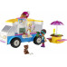 LEGO Friends™ Ice-Cream Truck (41715)