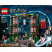 LEGO Harry Potter™ The Ministry of Magic (76403)