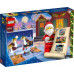 LEGO City™ Advent Calendar (60352)