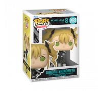 Funko POP! Animation: Kaiju No8 - Kikoru