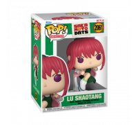Funko POP! Animation - SD S1 - Lu