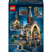 LEGO Harry Potter Dom na wodzie przy Hogwarcie™ (76426)