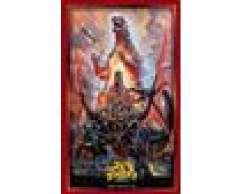 Bushiroad Sleeve Collection Godzilla HG Vol.4992 (75 Sleeves)