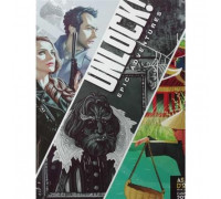 Unlock 7! Epic Adventures - EN