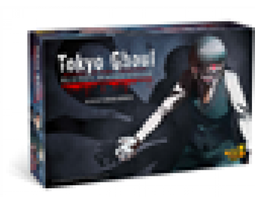 Tokyo Ghoul: Bloody Masquerade - EN