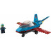LEGO City™ Stunt Plane (60323)