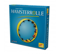 Hamsterrolle