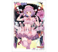 Bushiroad Sleeve Collection Mini Vol.722 (70 Sleeves) Cardfight!! Vanguard