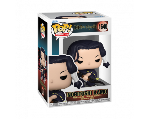 Funko POP! Animation: JJK - Kamo Noritoshi