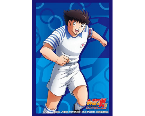 Bushiroad Sleeve Collection HG Vol.4333 Captain Tsubasa (75 Sleeves)