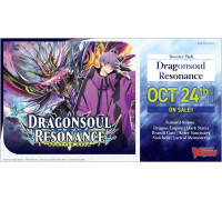 Cardfight!! Vanguard - Dragonsoul Resonance Booster Display (16 Packs) - EN