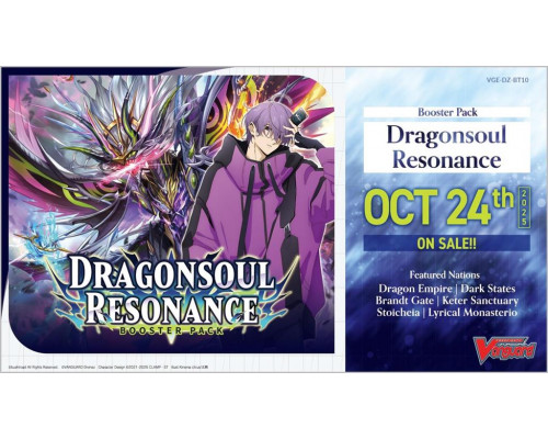 Cardfight!! Vanguard - Dragonsoul Resonance Booster Display (16 Packs) - EN