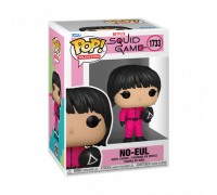 Funko POP! Television: Squid Game S3 – Funko POP! 3