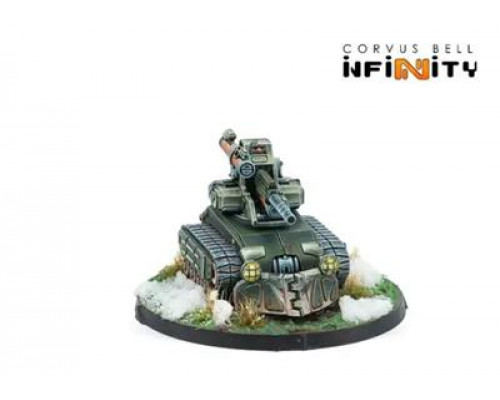 Infinity - Vystrel Mobile Artillery Regiment - EN