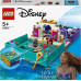 LEGO Disney™ The Little Mermaid Story Book (43213)