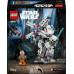 LEGO Star Wars Mech X-Wing™ Luke’a Skywalkera™ (75390)