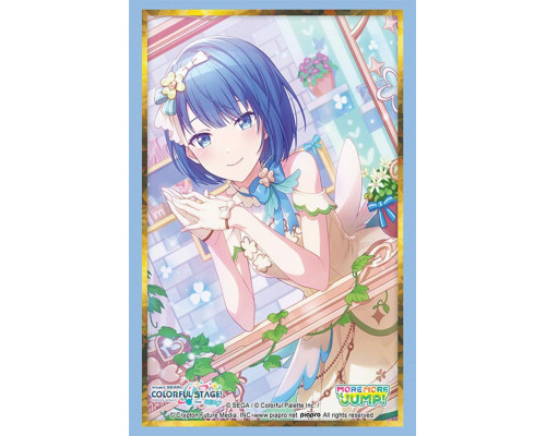 Bushiroad Sleeve Collection HG Vol.5039 (75 Sleeves)