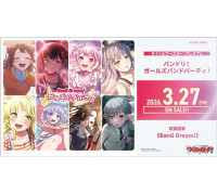 Cardfight!! Vanguard BanG Dream! Girls Band Party! Premium Booster Display (10 Packs) - JP