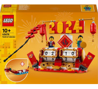 LEGO Exclusive Kalendarz festiwalowy (40678)