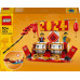 LEGO Exclusive Kalendarz festiwalowy (40678)