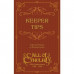 Call of Cthulhu: Keeper Tips Book - Collected Wisdom - EN