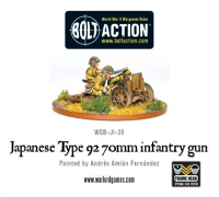 Bolt Action - Japanese Type 92 70mm infantry gun - EN