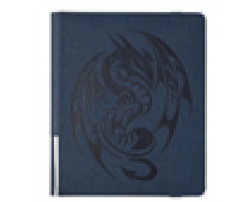 Dragon Shield Portfolio - Card Codex 360 - Midnight Blue