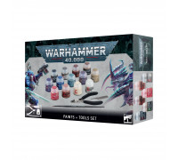 Warhammer 40,000: Paints + Tools