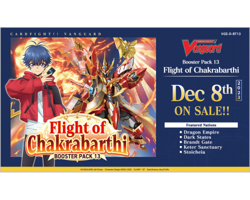 Cardfight!! Vanguard - Flight of Chakrabarthi Booster Display (16 Packs) - EN