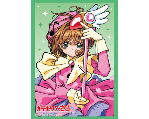 Bushiroad Sleeve Collection HG Vol.4227 Cardcaptor Sakura (75 Sleeves)