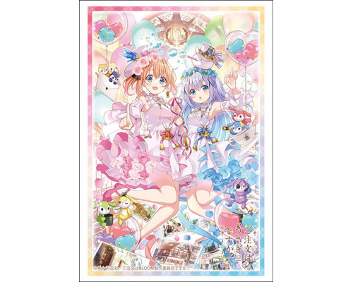 Bushiroad Sleeve Collection HG Vol.4643 'IS THE ORDER A RABBIT? BLOOM' (75 Sleeves)