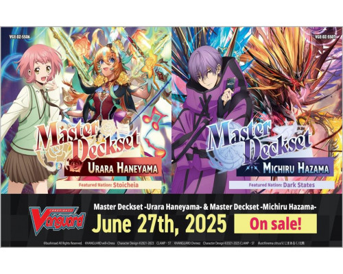 Cardfight!! Vanguard Special Series Master Deckset -Urara Haneyama- - EN