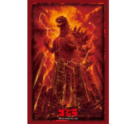 Bushiroad Sleeve Collection HG Vol.4841 Godzilla (75 Sleeves)
