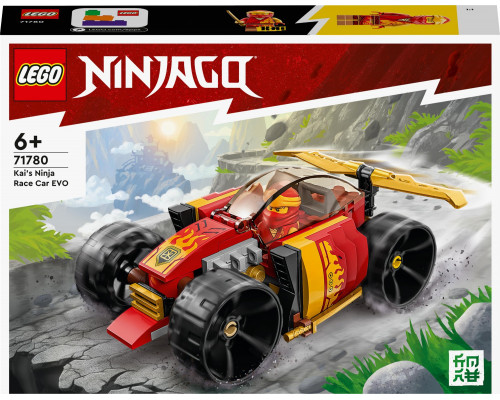 LEGO NINJAGO® Kai’s Ninja Race Car EVO (71780)