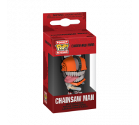 Funko POP! Keychain: CSM - Chainsaw Man