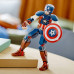 LEGO Marvel™ Captain America Construction Figure (76258)