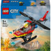 LEGO City Strażacki helikopter ratunkowy (60411)