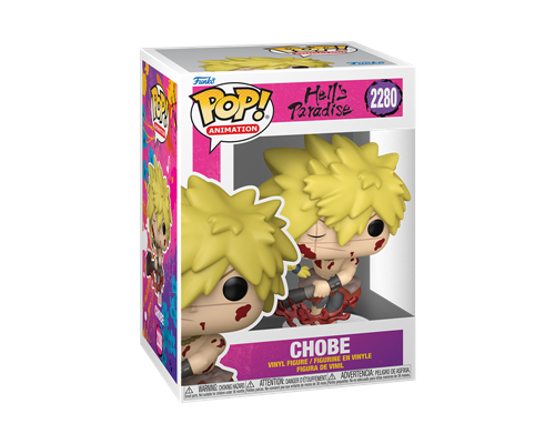 Funko POP! Animation: Hells Par - Chobe