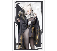 Bushiroad Sleeve Collection HG Vol.4981 (75 Sleeves)