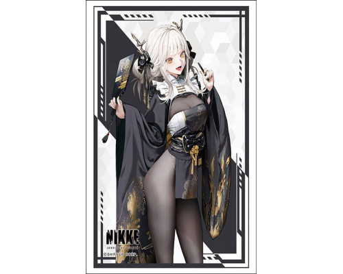 Bushiroad Sleeve Collection HG Vol.4981 (75 Sleeves)