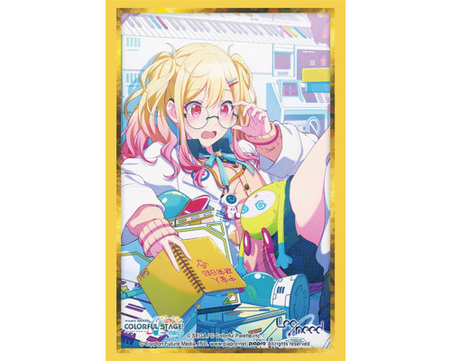 Bushiroad Sleeve Collection HG Vol.5026 (75 Sleeves)